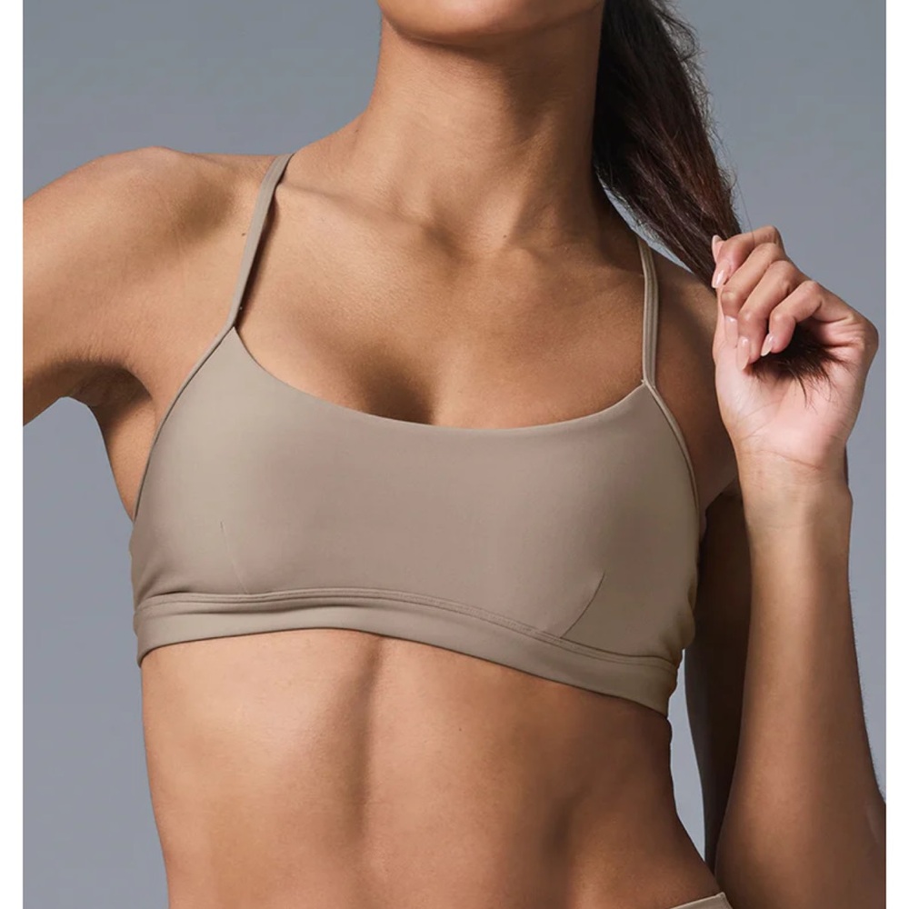 Beige alo bra